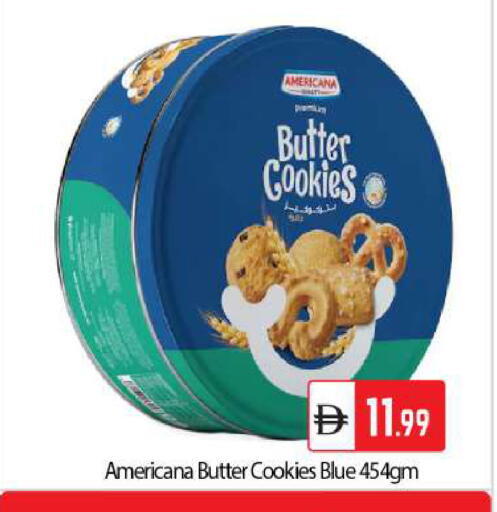 available at بيج مارت in الإمارات العربية المتحدة , الامارات - دبي