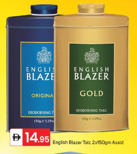 available at TALAL MARKET in UAE - Dubai