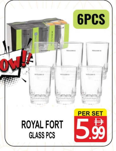 available at مركز الجمعة in الإمارات العربية المتحدة , الامارات - الشارقة / عجمان