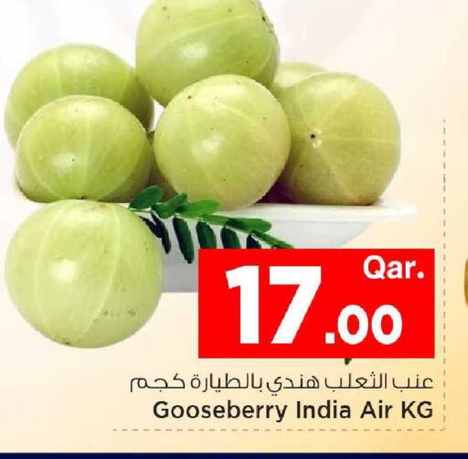 from India available at Mark & Save  in Qatar - Al Wakra