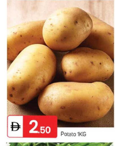 Potato available at سوق طلال in الإمارات العربية المتحدة , الامارات - الشارقة / عجمان
