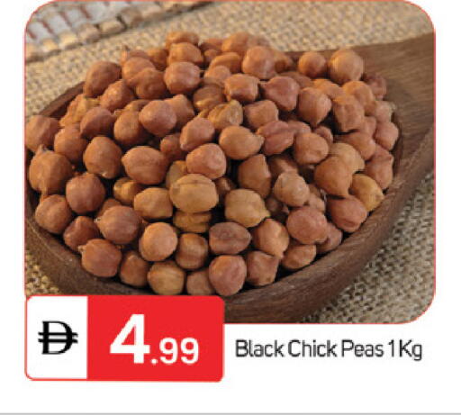 Peas available at سوق طلال in الإمارات العربية المتحدة , الامارات - ٱلْفُجَيْرَة‎