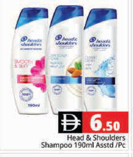 available at Pasons Hypermarket in UAE - Dubai