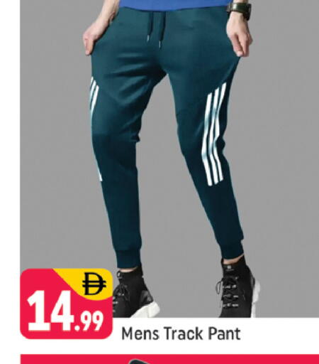 available at شكلان ماركت in الإمارات العربية المتحدة , الامارات - دبي