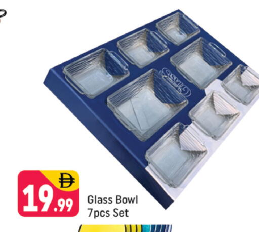 available at شكلان ماركت in الإمارات العربية المتحدة , الامارات - دبي