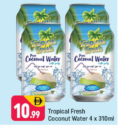 Coconut available at شكلان ماركت in الإمارات العربية المتحدة , الامارات - دبي