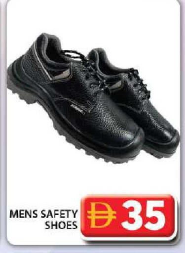 available at جراند هايبر ماركت in الإمارات العربية المتحدة , الامارات - دبي