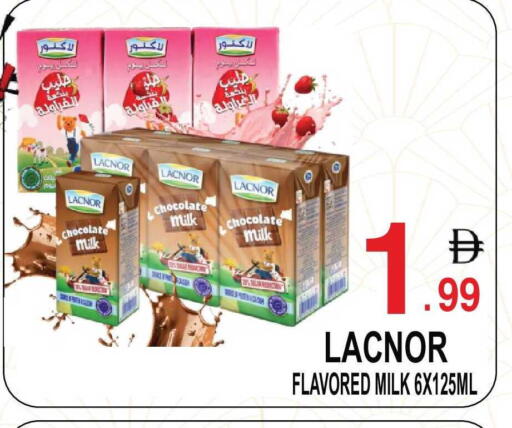 available at مركز الجمعة in الإمارات العربية المتحدة , الامارات - دبي