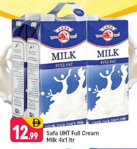 available at شكلان ماركت in الإمارات العربية المتحدة , الامارات - دبي