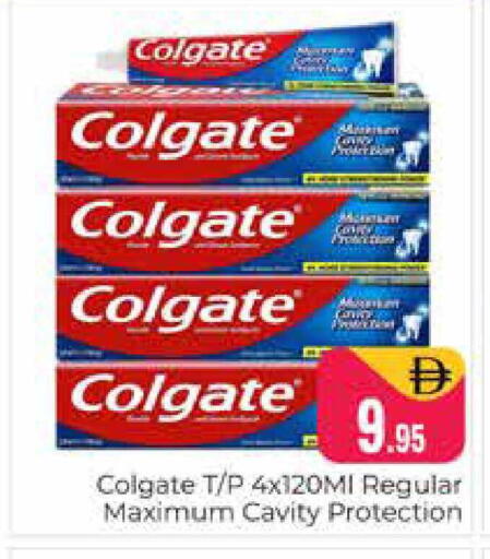 available at Pasons Hypermarket in UAE - Dubai