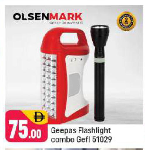 available at شكلان ماركت in الإمارات العربية المتحدة , الامارات - دبي