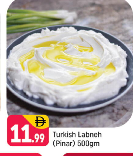 available at شكلان ماركت in الإمارات العربية المتحدة , الامارات - دبي