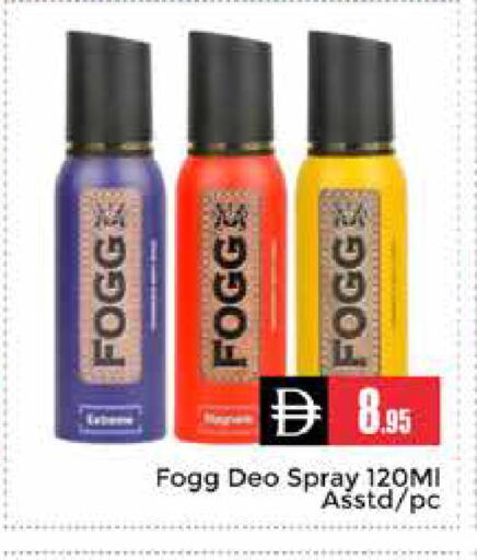 available at Pasons Hypermarket in UAE - Dubai