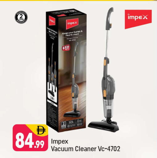 available at شكلان ماركت in الإمارات العربية المتحدة , الامارات - دبي