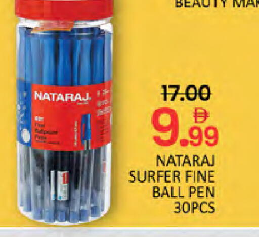 available at المدينة in الإمارات العربية المتحدة , الامارات - دبي