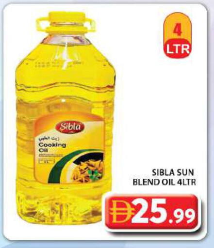 available at Grand Hyper Market in UAE - Dubai