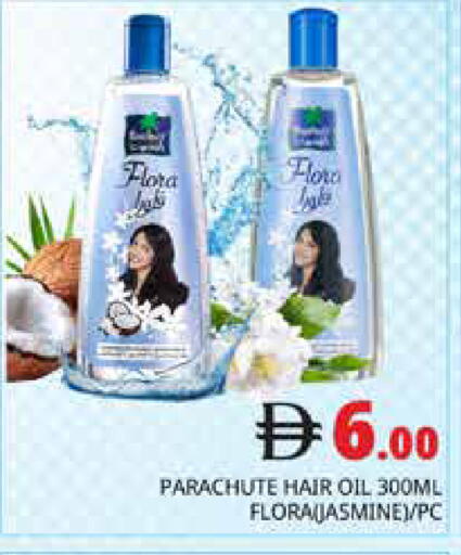 available at Pasons Hypermarket in UAE - Dubai