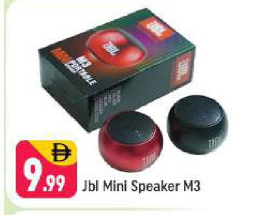 available at شكلان ماركت in الإمارات العربية المتحدة , الامارات - دبي