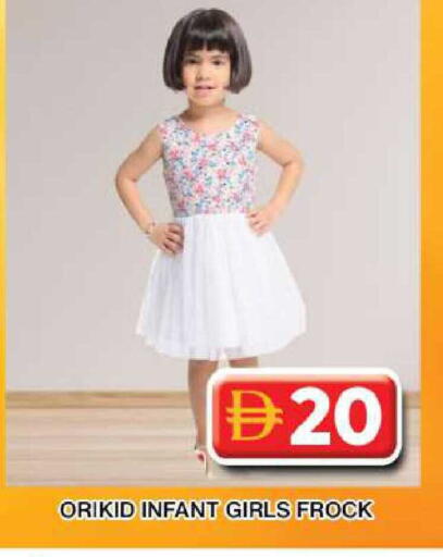 available at جراند هايبر ماركت in الإمارات العربية المتحدة , الامارات - دبي