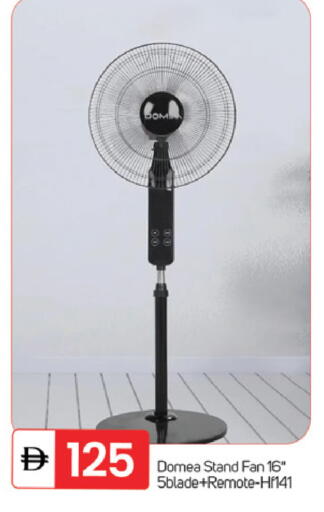 available at TALAL MARKET in UAE - Fujairah