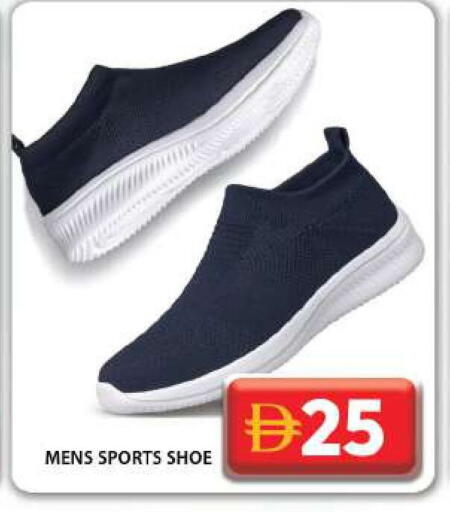 available at جراند هايبر ماركت in الإمارات العربية المتحدة , الامارات - دبي