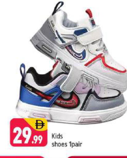 available at شكلان ماركت in الإمارات العربية المتحدة , الامارات - دبي