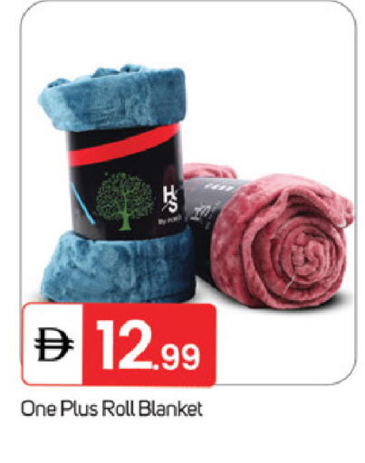 available at سوق طلال in الإمارات العربية المتحدة , الامارات - ٱلْفُجَيْرَة‎