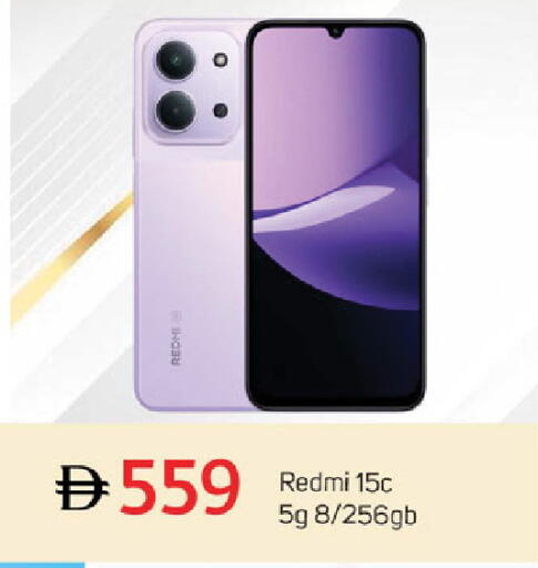 available at TALAL MARKET in UAE - Dubai