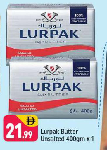 available at شكلان ماركت in الإمارات العربية المتحدة , الامارات - دبي