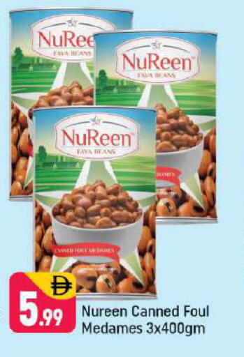 available at شكلان ماركت in الإمارات العربية المتحدة , الامارات - دبي