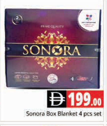 available at هايبر ماركت باسونز in الإمارات العربية المتحدة , الامارات - دبي