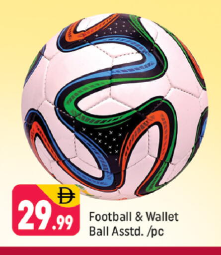 available at شكلان ماركت in الإمارات العربية المتحدة , الامارات - دبي