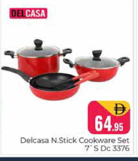 available at Pasons Hypermarket in UAE - Dubai