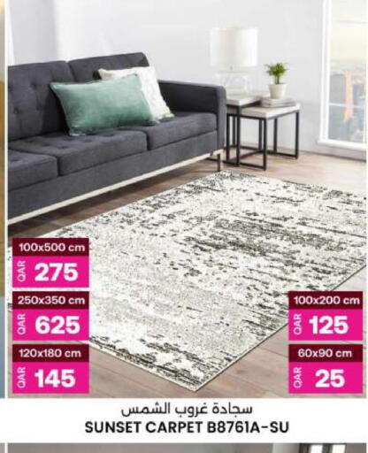 available at Ansar Gallery in Qatar - Al Khor