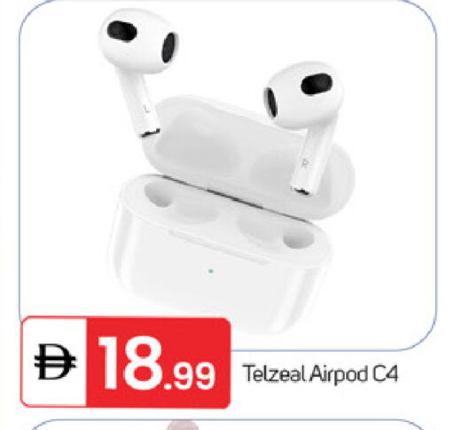 available at سوق طلال in الإمارات العربية المتحدة , الامارات - ٱلْفُجَيْرَة‎