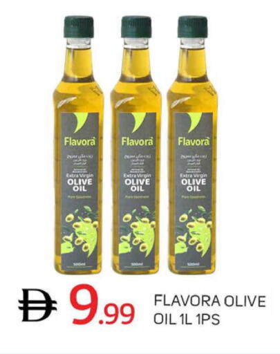 available at TALAL MARKET in UAE - Dubai