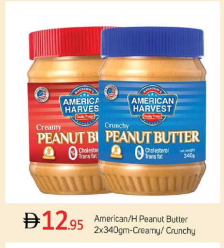 available at سوق طلال in الإمارات العربية المتحدة , الامارات - دبي