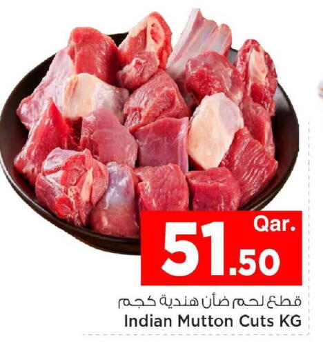 available at مارك & سيف in قطر - الريان