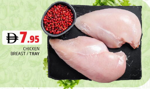 available at Pasons Hypermarket in UAE - Dubai