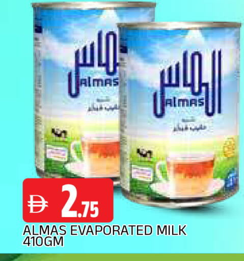 available at AL MADINA in UAE - Sharjah / Ajman