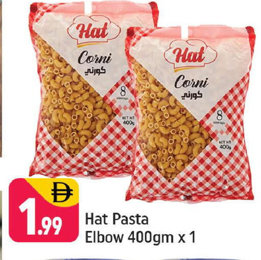 available at شكلان ماركت in الإمارات العربية المتحدة , الامارات - دبي