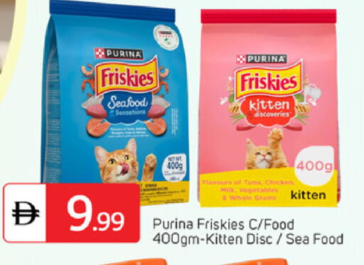 available at سوق طلال in الإمارات العربية المتحدة , الامارات - دبي