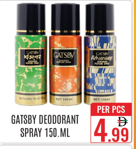 available at DAY STAR DEPARTMENT STORE.L.LC in UAE - Dubai