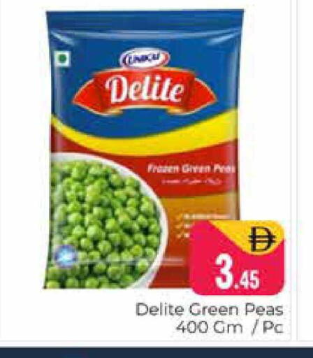 Peas available at Pasons Hypermarket in UAE - Dubai