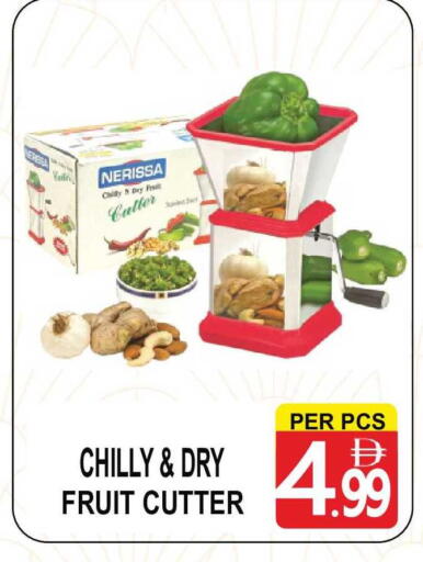 available at مركز الجمعة in الإمارات العربية المتحدة , الامارات - دبي