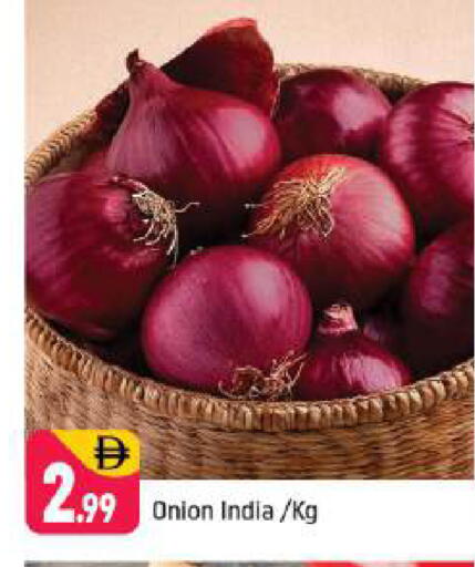Onion available at Shaklan  in UAE - Dubai