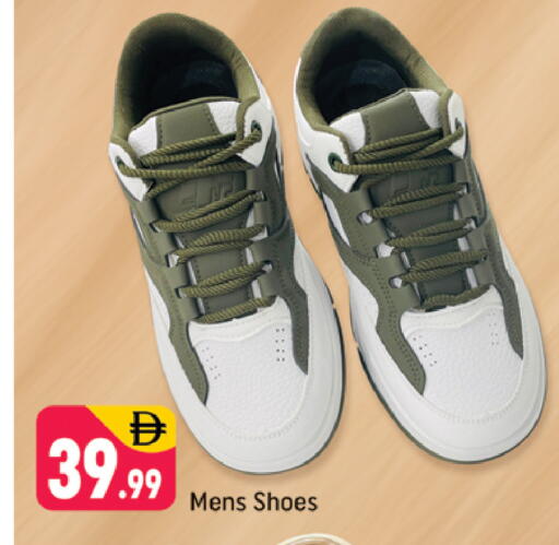 available at شكلان ماركت in الإمارات العربية المتحدة , الامارات - دبي