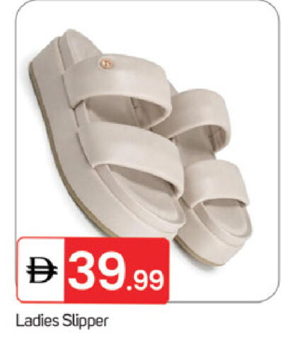 available at سوق طلال in الإمارات العربية المتحدة , الامارات - ٱلْفُجَيْرَة‎