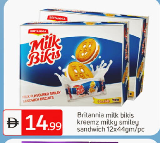 available at سوق طلال in الإمارات العربية المتحدة , الامارات - الشارقة / عجمان