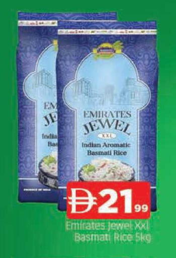 available at AL MADINA in UAE - Sharjah / Ajman